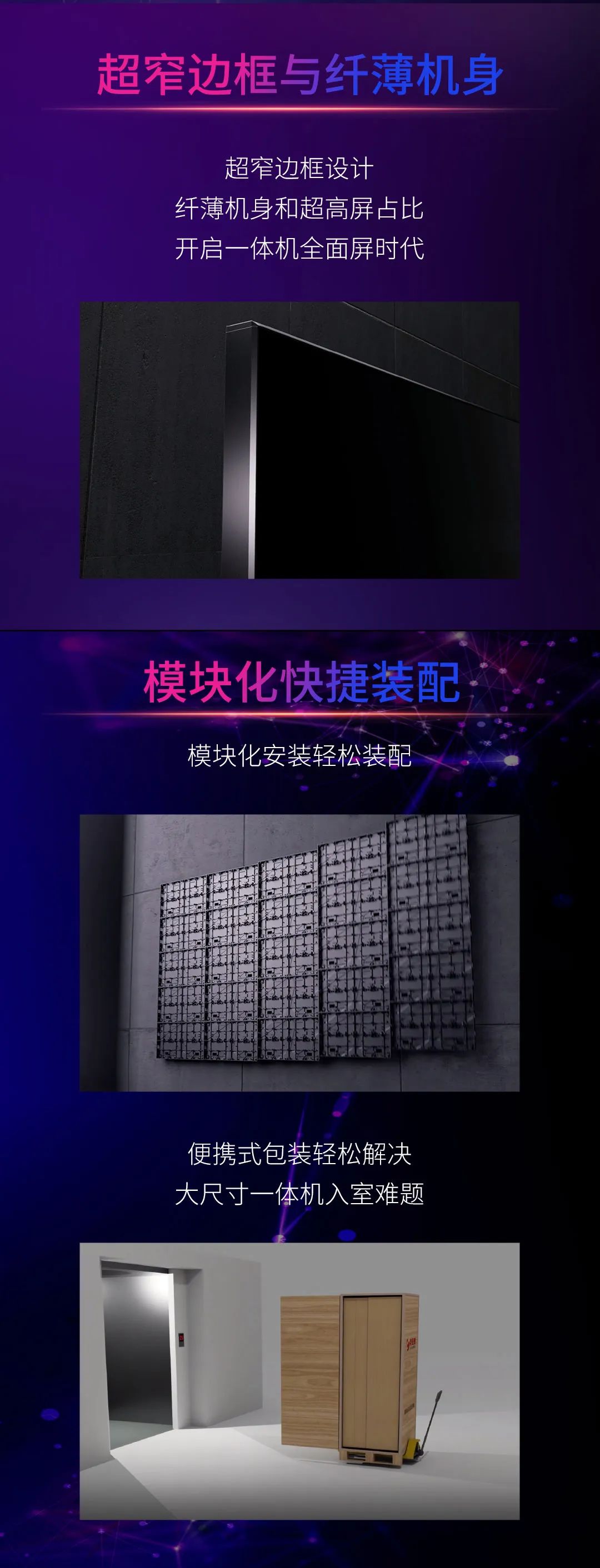 非凡国际·(中国游)体育官方网站