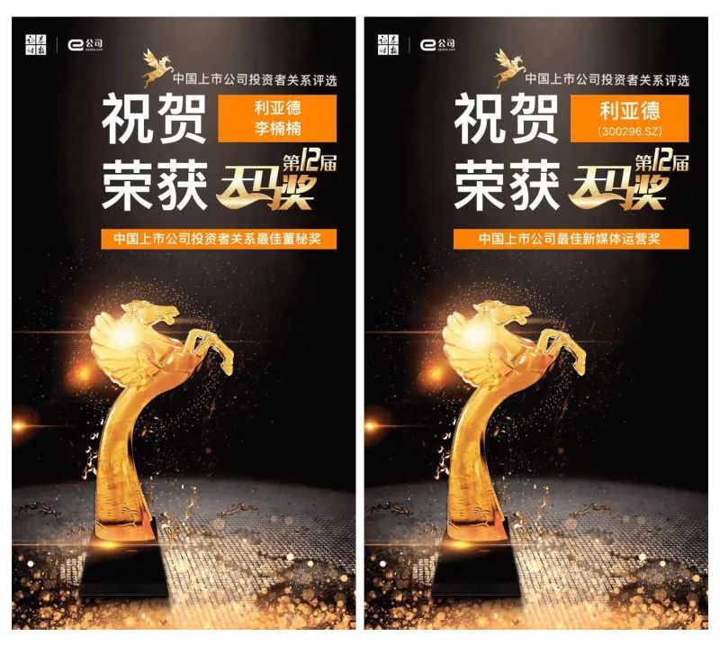 非凡国际·(中国游)体育官方网站