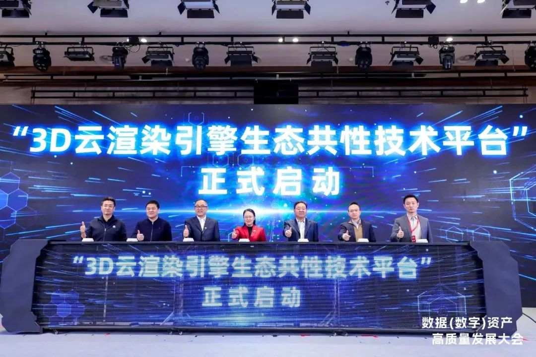 非凡国际·(中国游)体育官方网站