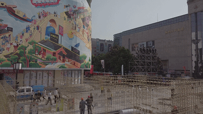 0386dfc7-36c5-4262-92fb-393065f71835