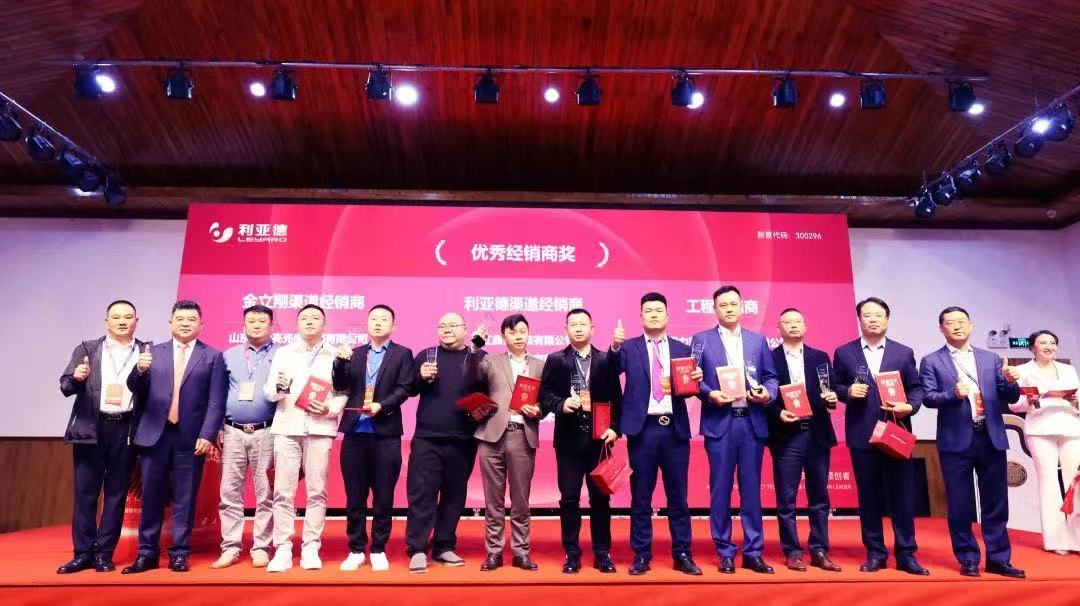 非凡国际·(中国游)体育官方网站