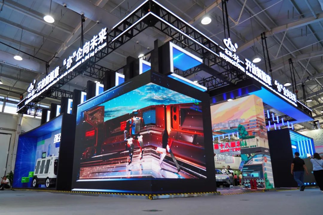 非凡国际·(中国游)体育官方网站