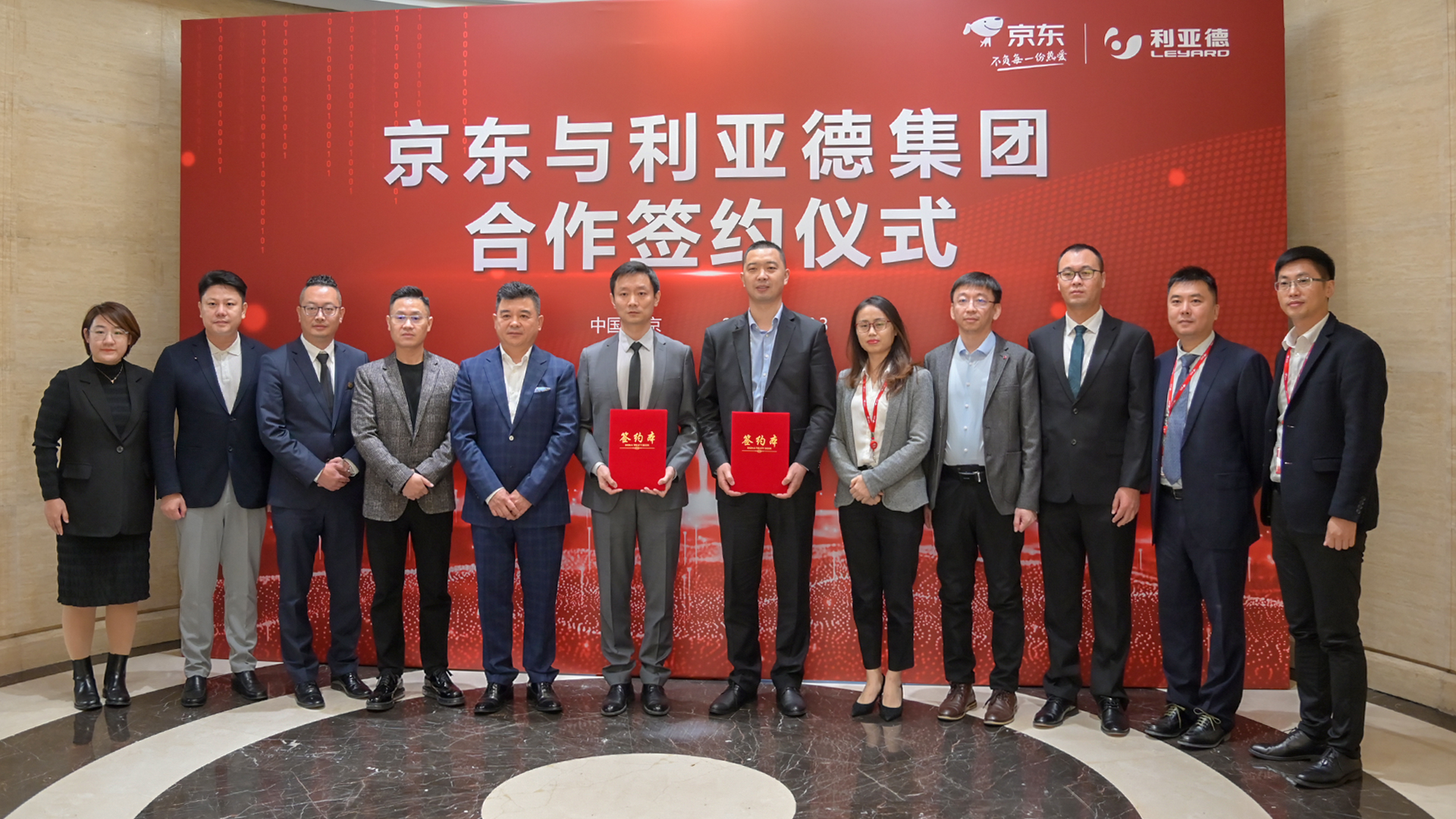 非凡国际·(中国游)体育官方网站