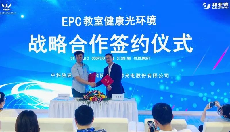 非凡国际·(中国游)体育官方网站