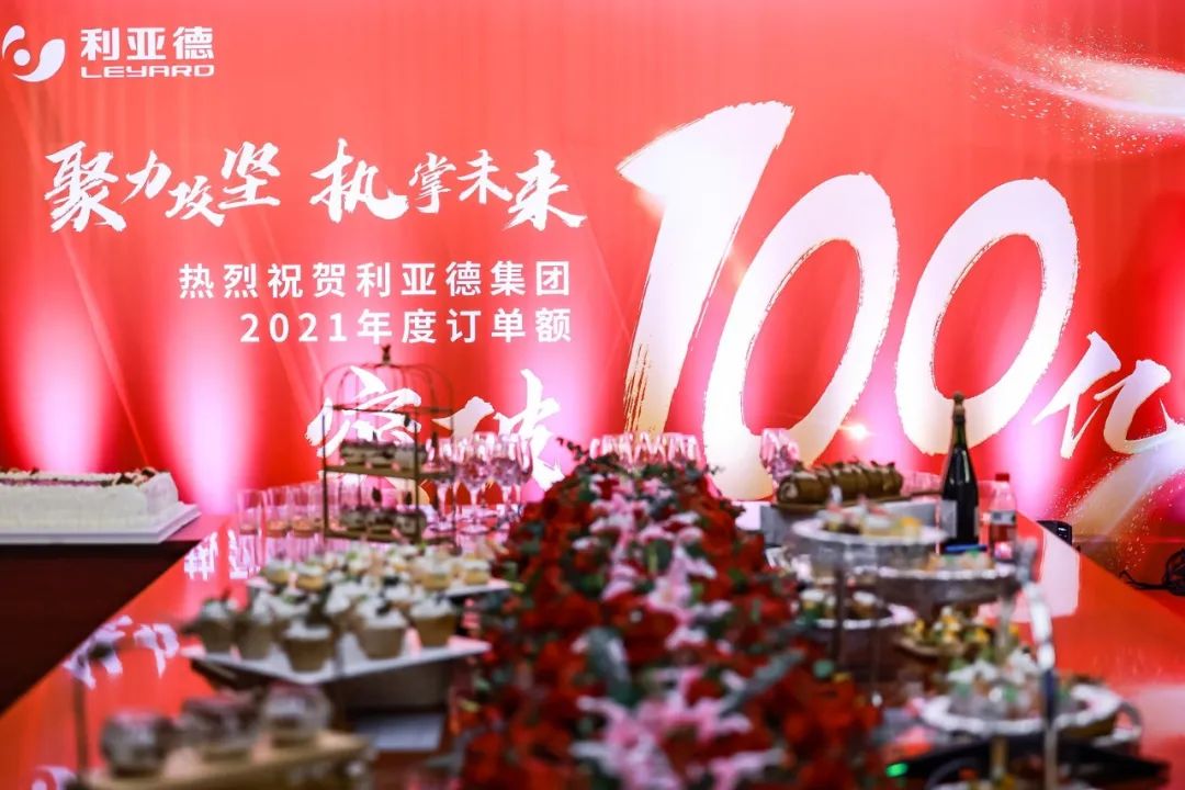 非凡国际·(中国游)体育官方网站