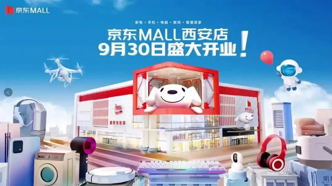 非凡国际·(中国游)体育官方网站