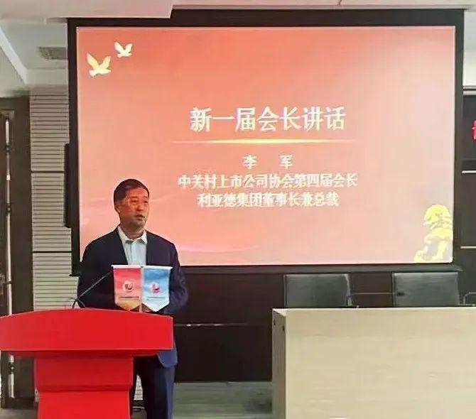 非凡国际·(中国游)体育官方网站