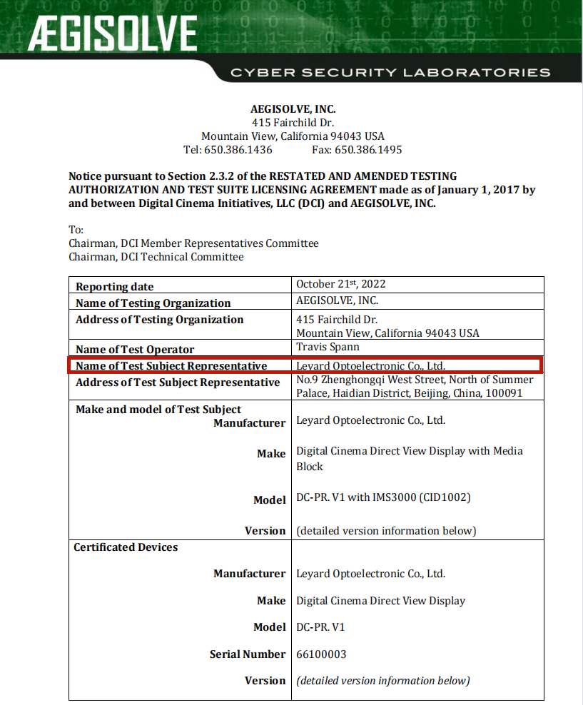 非凡国际·(中国游)体育官方网站