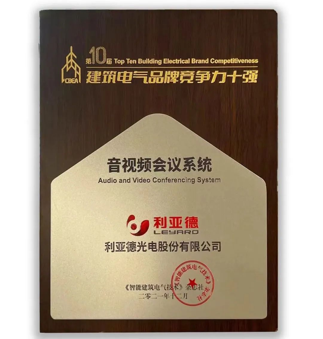 非凡国际·(中国游)体育官方网站