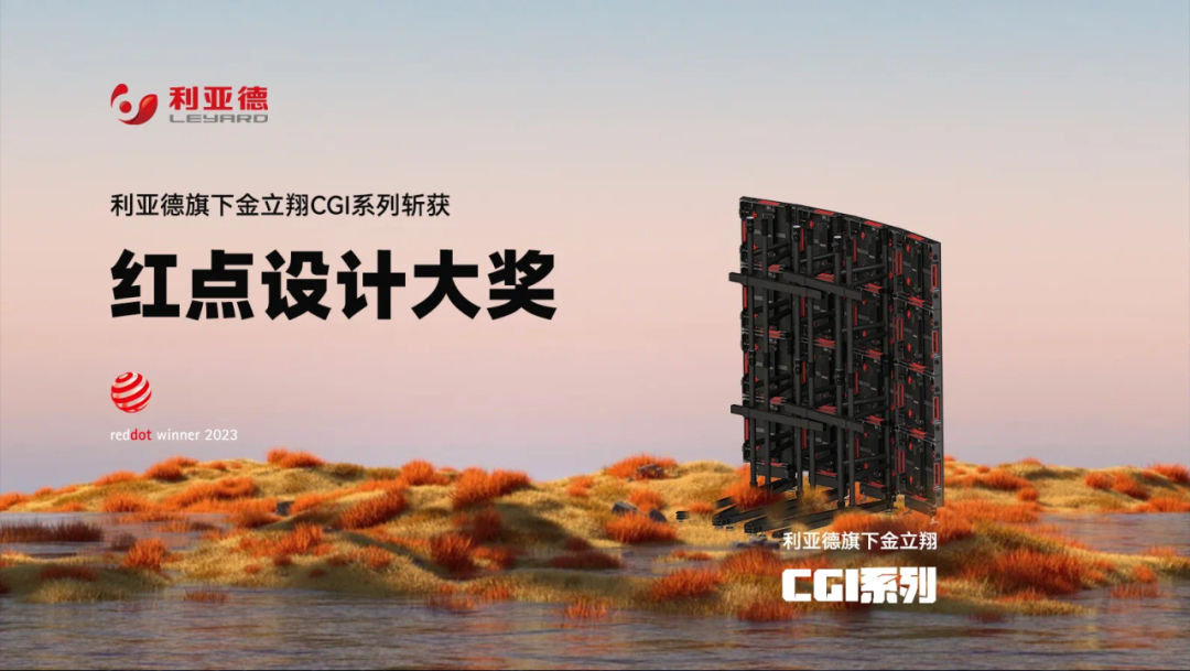 非凡国际·(中国游)体育官方网站