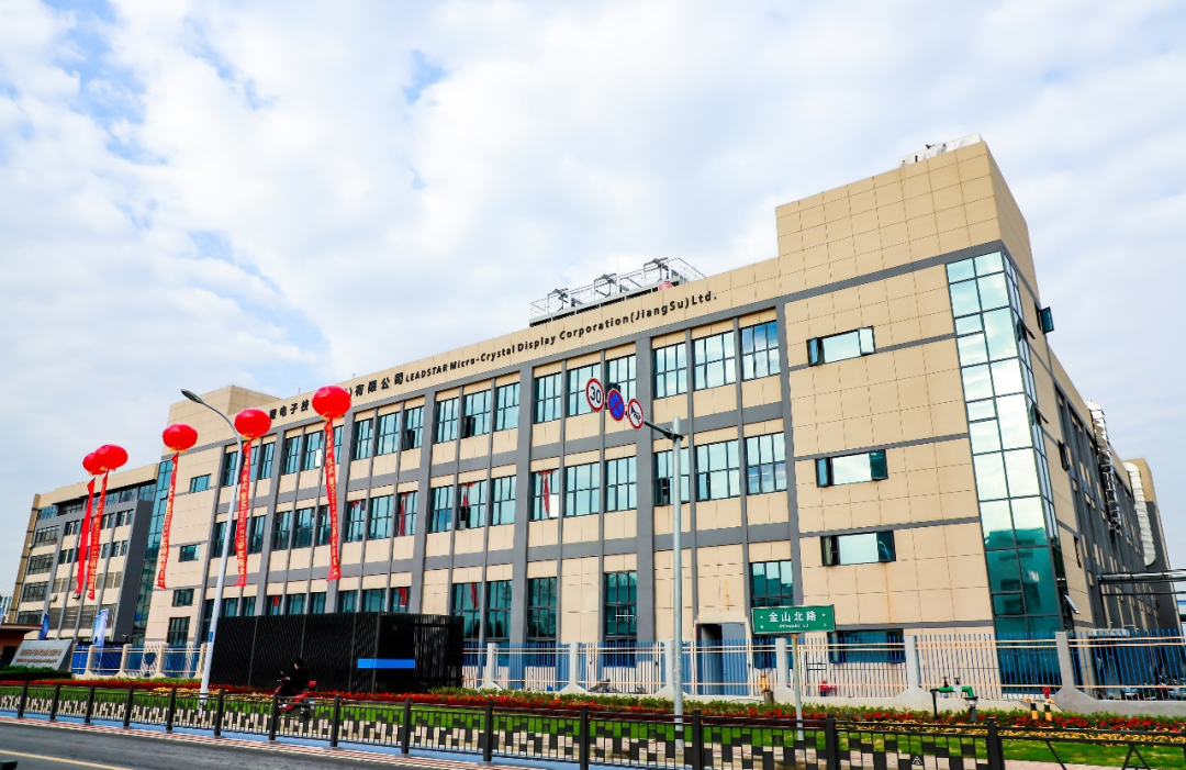 非凡国际·(中国游)体育官方网站