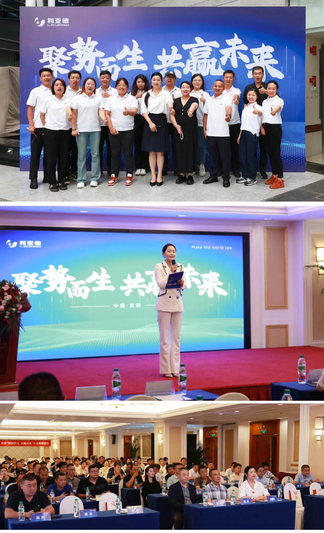 非凡国际·(中国游)体育官方网站