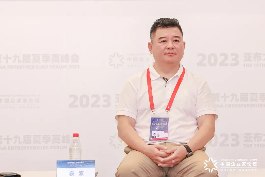 非凡国际·(中国游)体育官方网站