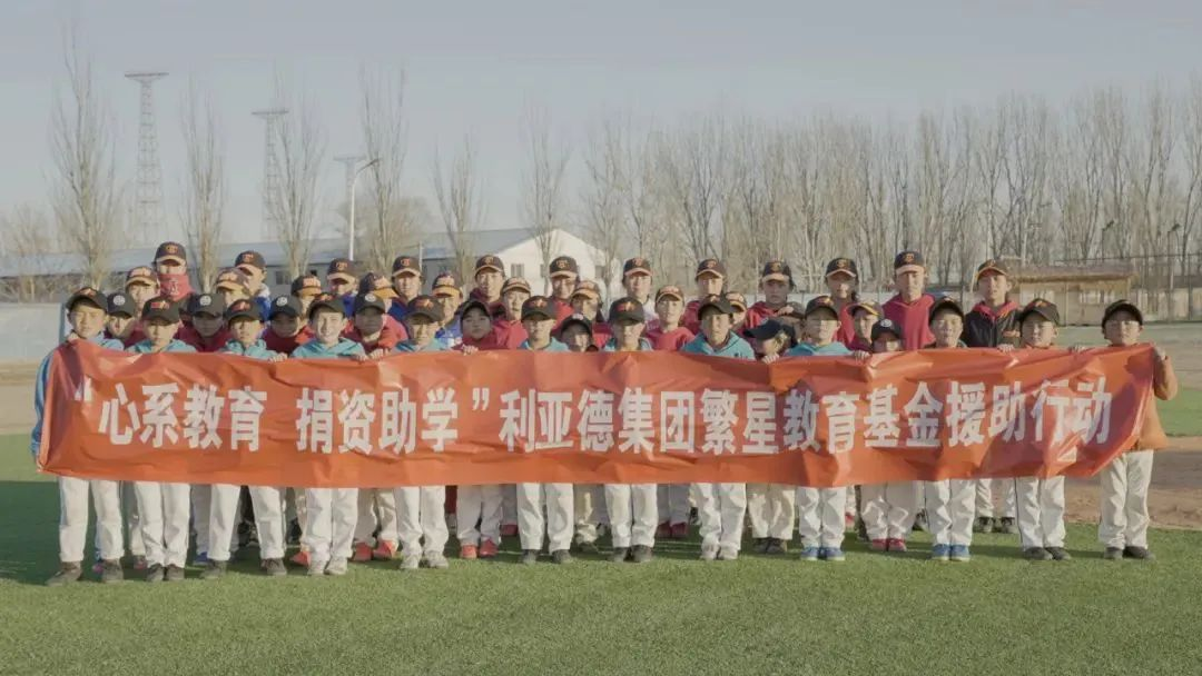 非凡国际·(中国游)体育官方网站