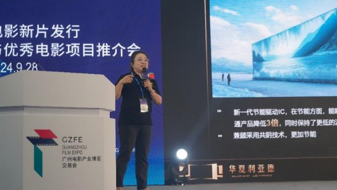 非凡国际·(中国游)体育官方网站