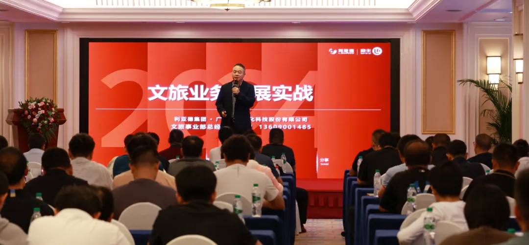 非凡国际·(中国游)体育官方网站