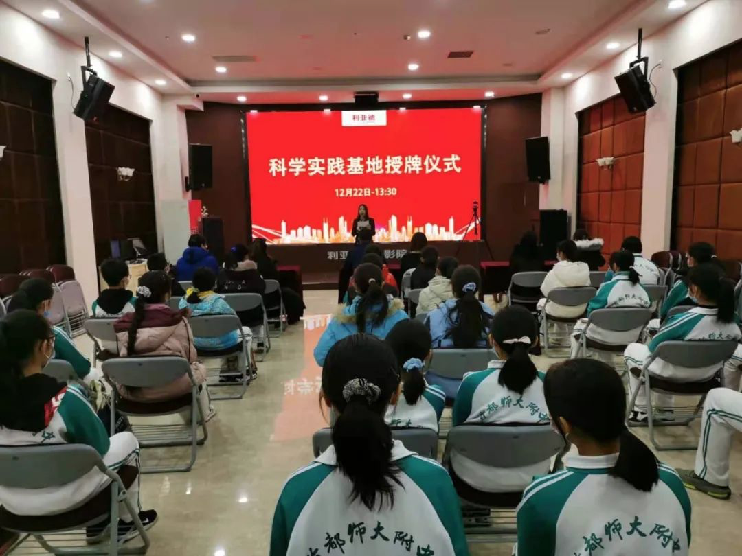 11aba930-fa42-478a-a22a-a146d60a613d