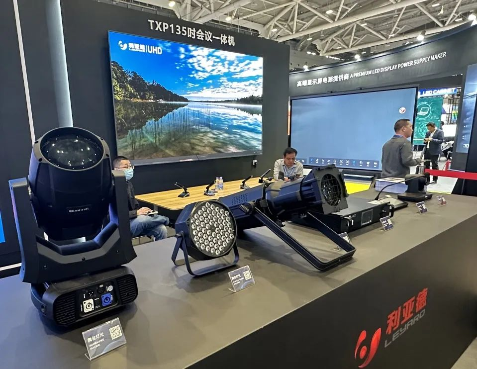 非凡国际·(中国游)体育官方网站