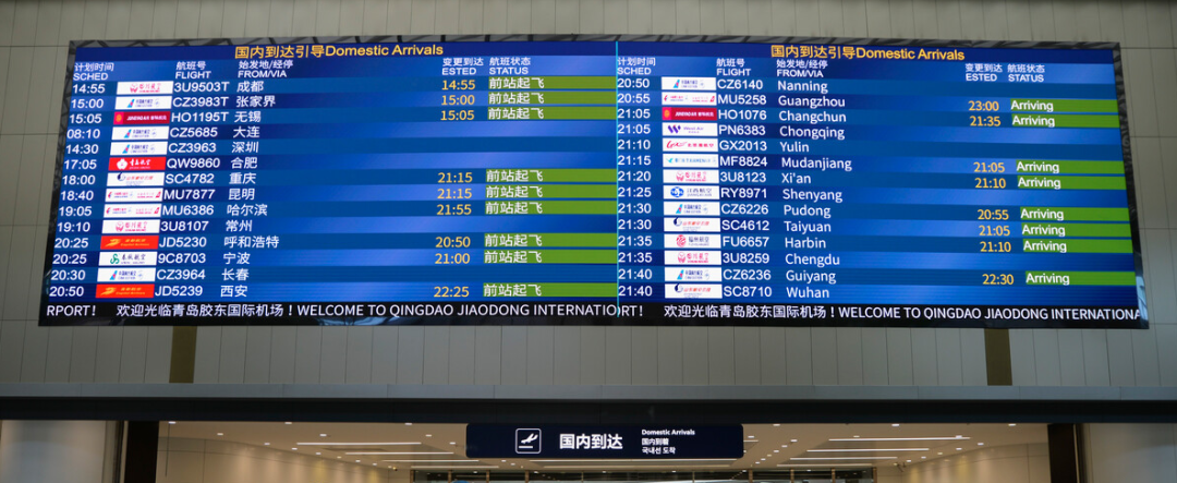 非凡国际·(中国游)体育官方网站