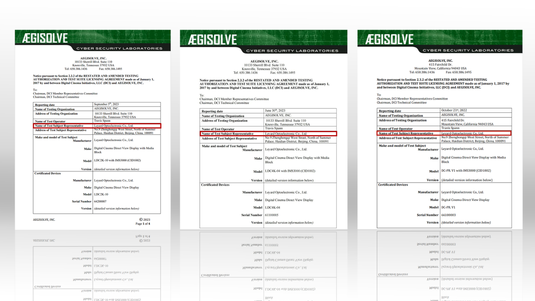 非凡国际·(中国游)体育官方网站