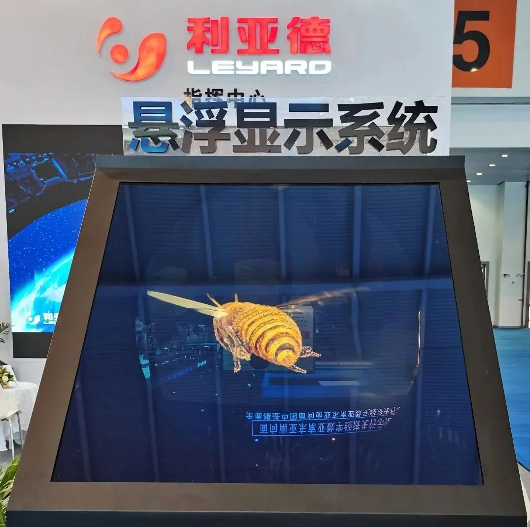 非凡国际·(中国游)体育官方网站