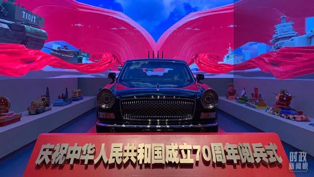 非凡国际·(中国游)体育官方网站