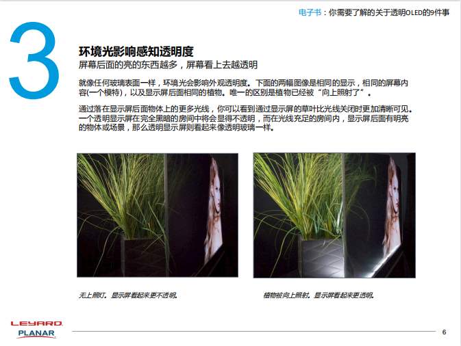 非凡国际·(中国游)体育官方网站