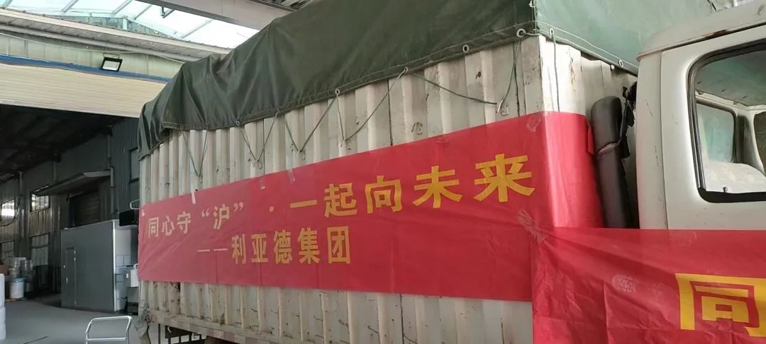 非凡国际·(中国游)体育官方网站