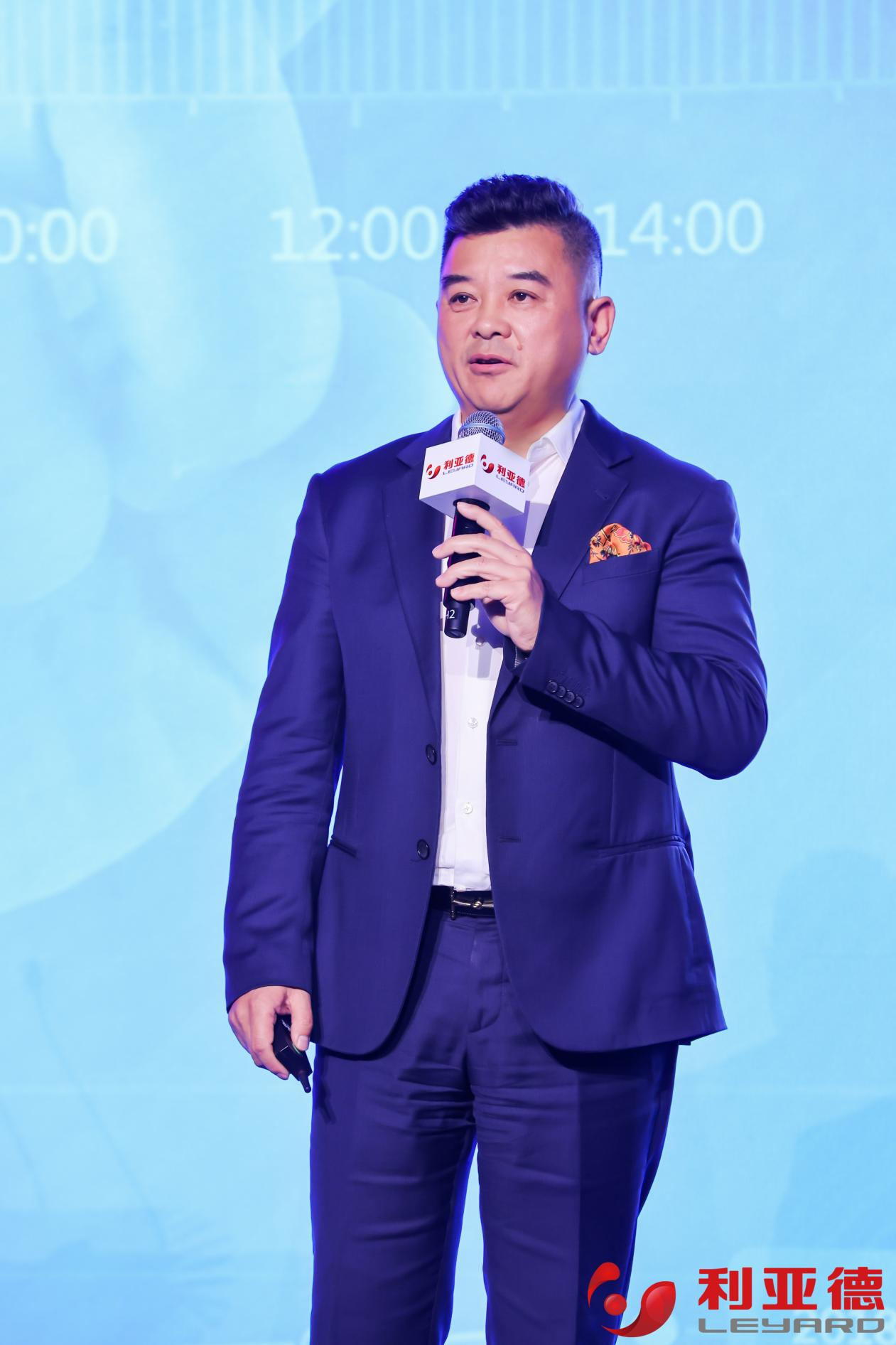 聚势而强 乘势而上 | 非凡国际业绩注明会暨战术颁布会成功进行