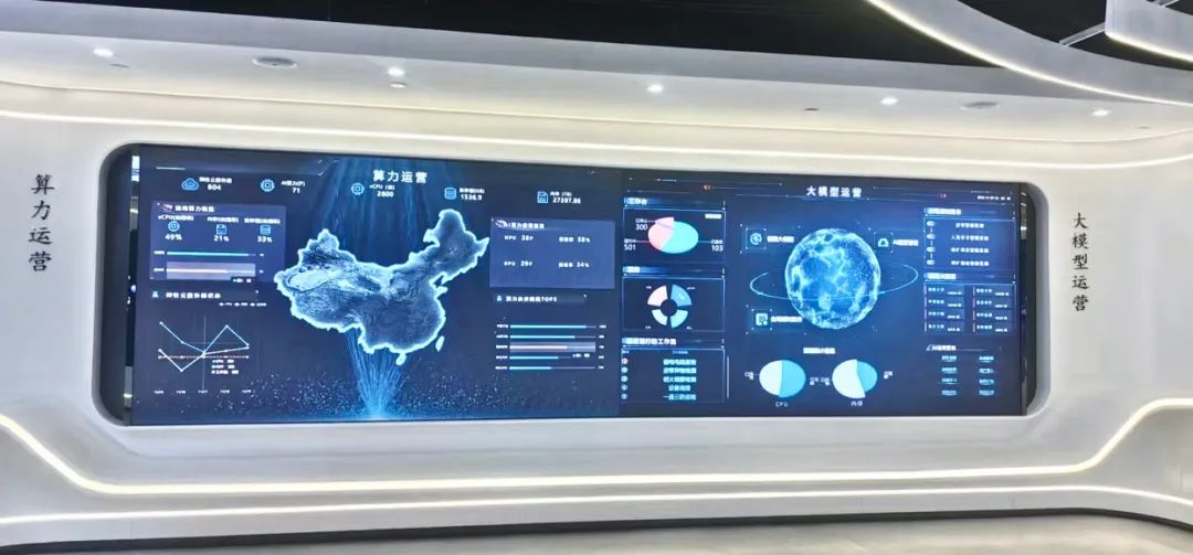 非凡国际·(中国游)体育官方网站