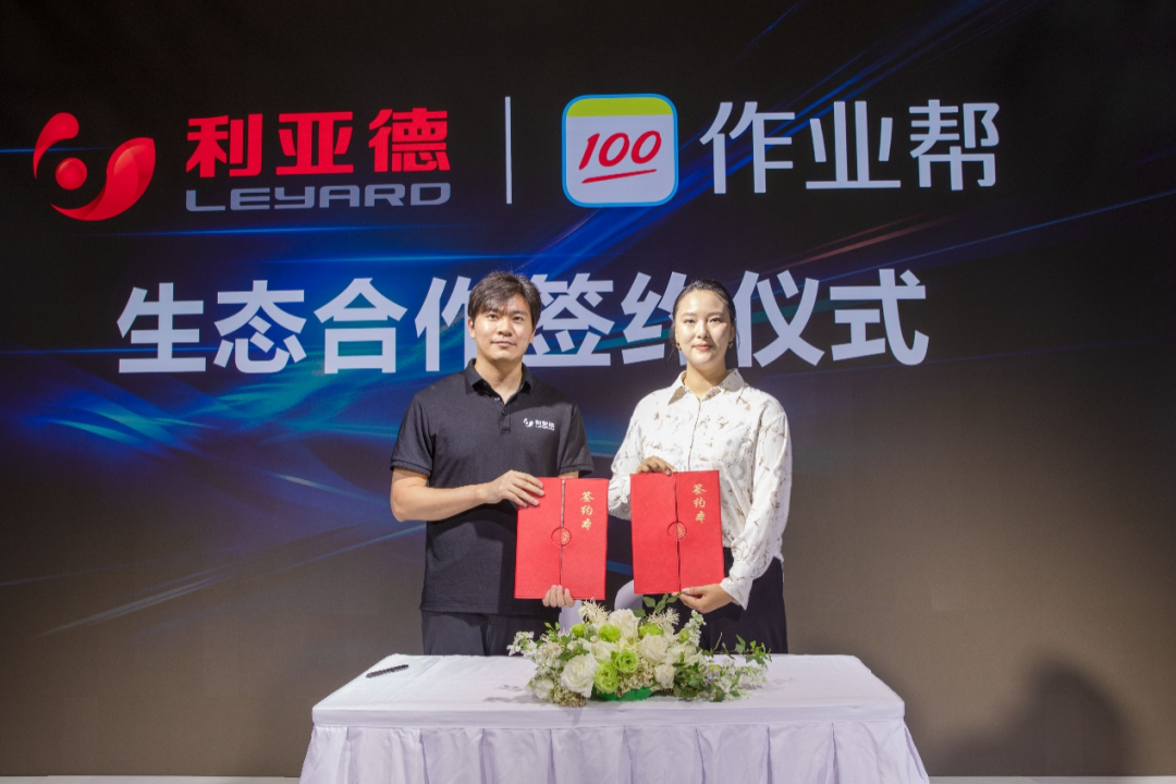 非凡国际·(中国游)体育官方网站