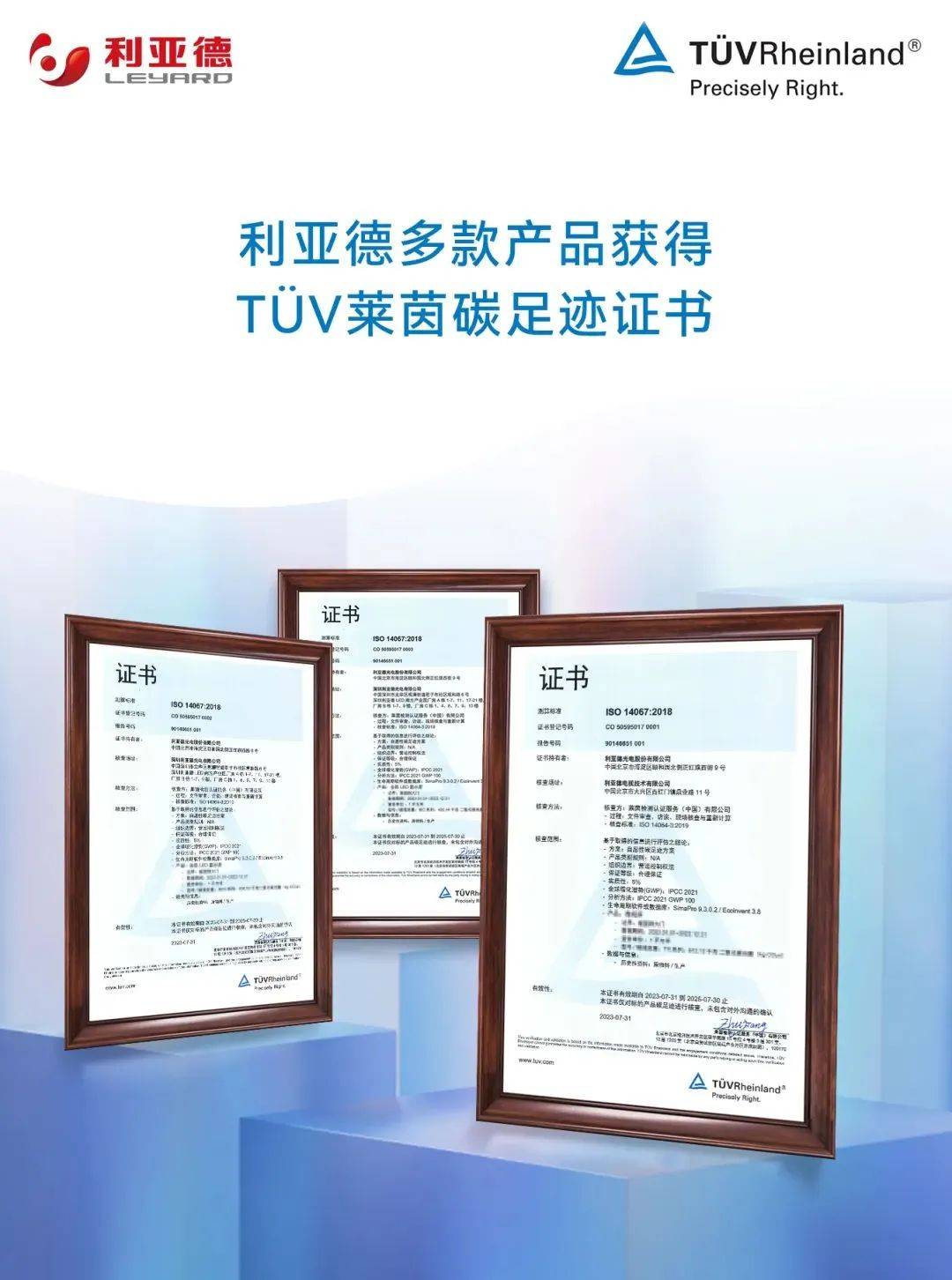 非凡国际·(中国游)体育官方网站