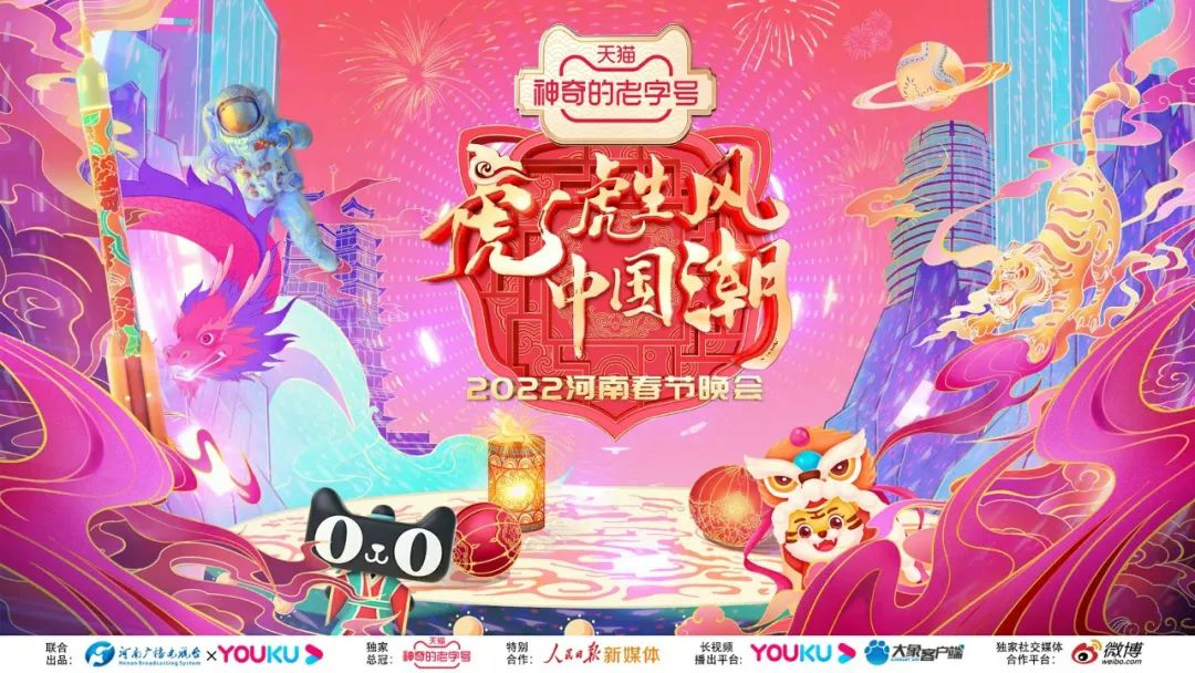 非凡国际·(中国游)体育官方网站