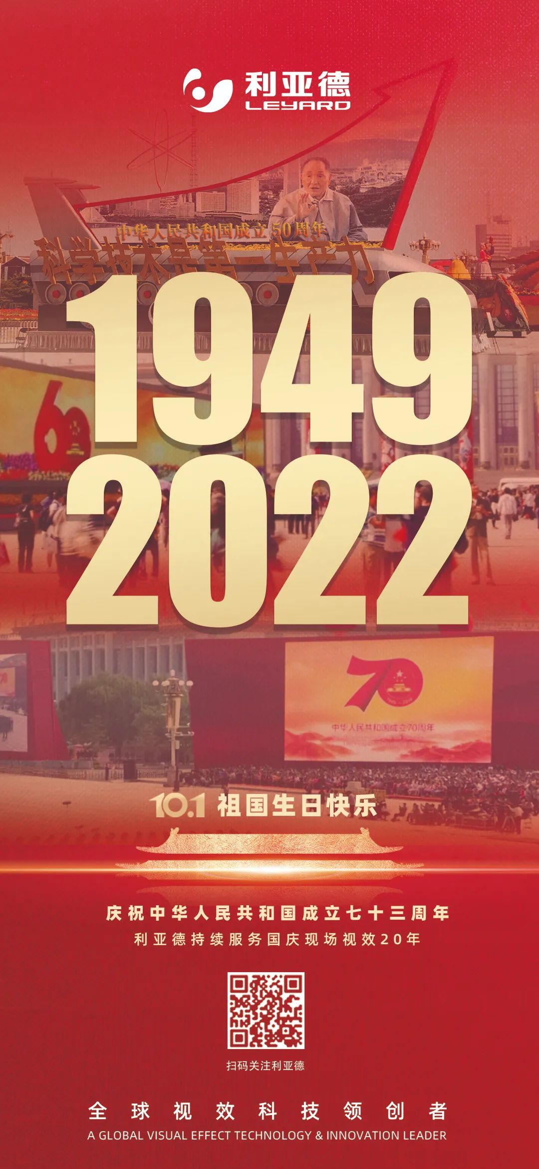 非凡国际·(中国游)体育官方网站