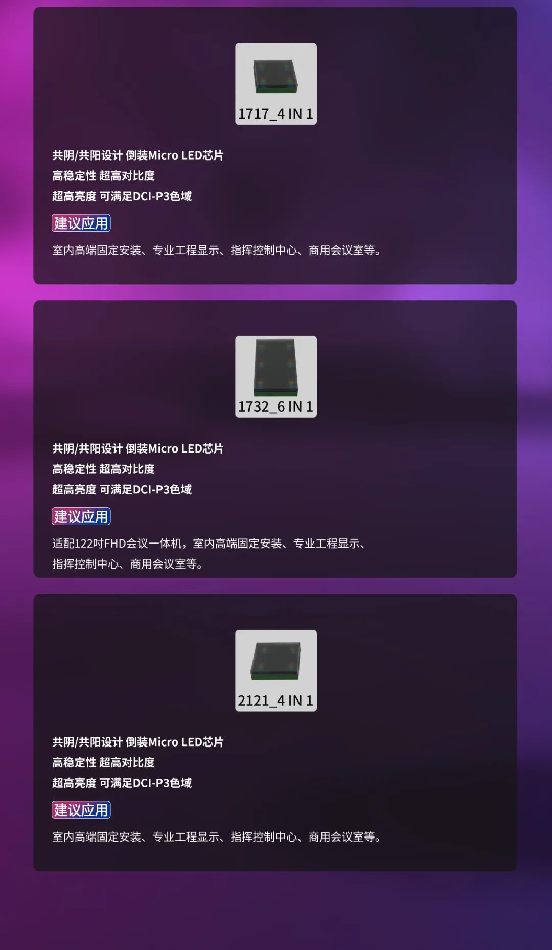 非凡国际·(中国游)体育官方网站