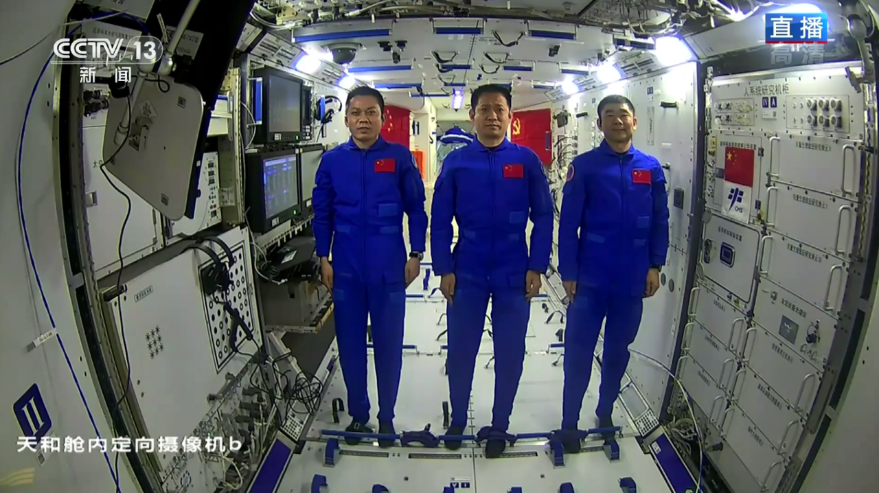 非凡国际·(中国游)体育官方网站