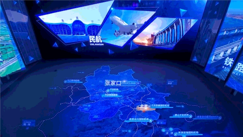 非凡国际·(中国游)体育官方网站