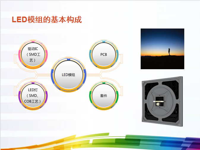 非凡国际·(中国游)体育官方网站