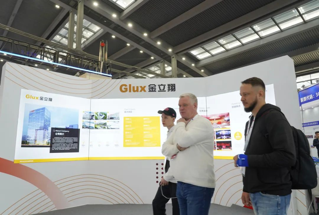 非凡国际·(中国游)体育官方网站