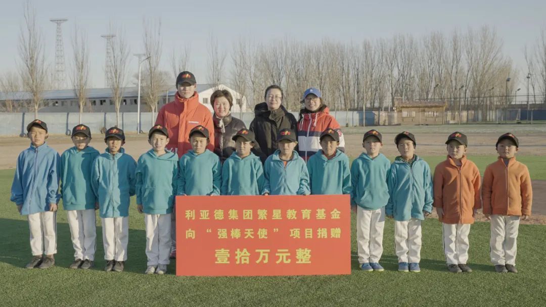 非凡国际·(中国游)体育官方网站