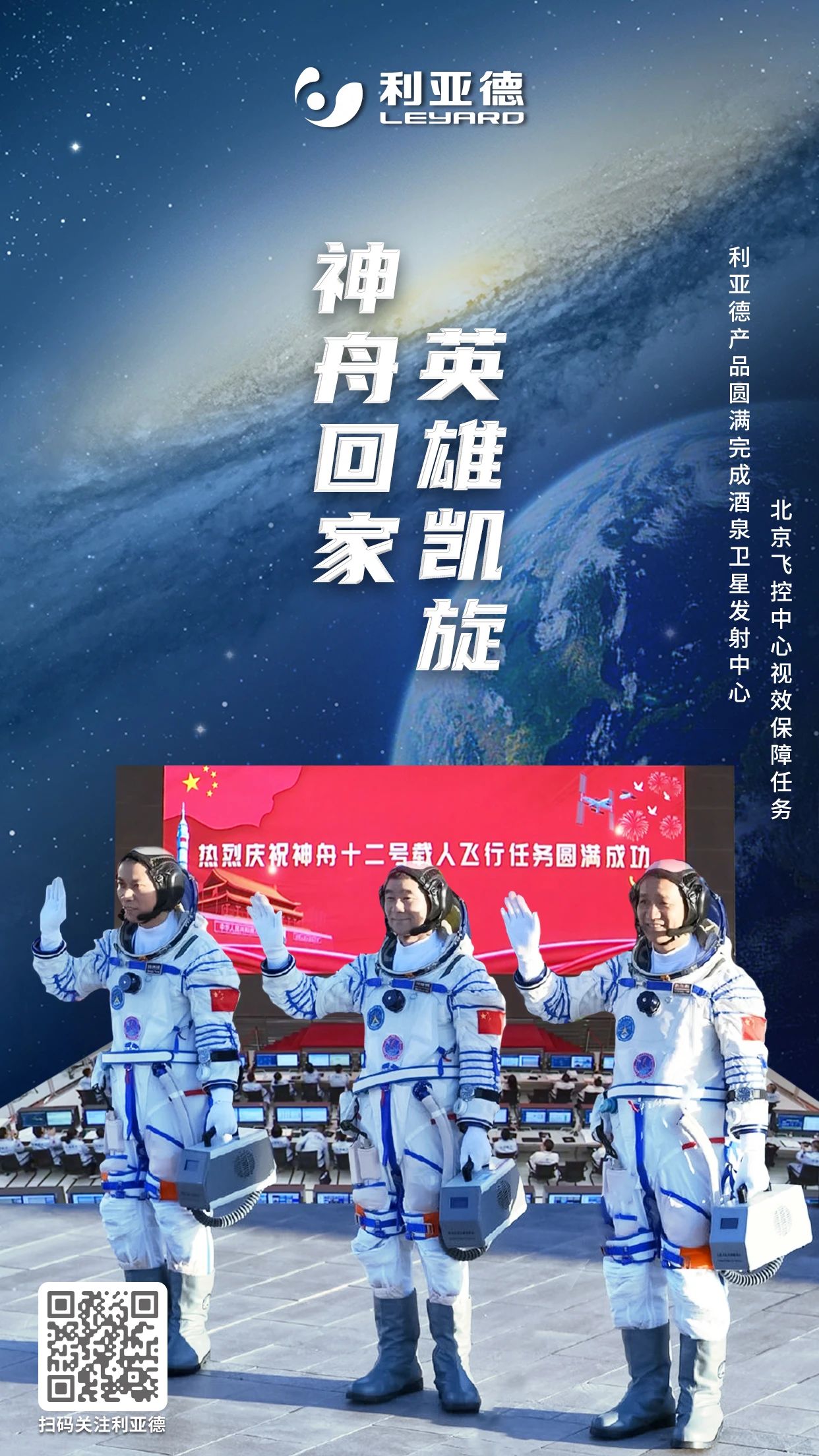 非凡国际·(中国游)体育官方网站