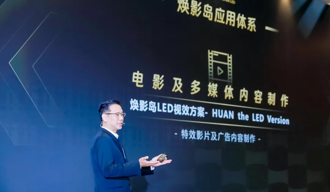 “上游内容造作+下游场景履历” 非凡国际推动电影产业加快升级