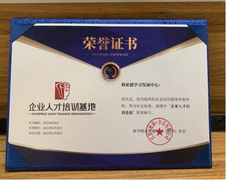 非凡国际·(中国游)体育官方网站