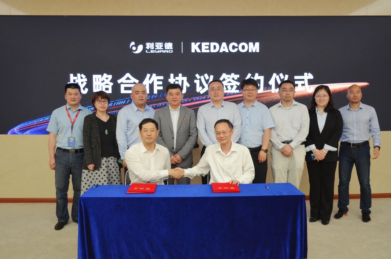 非凡国际·(中国游)体育官方网站