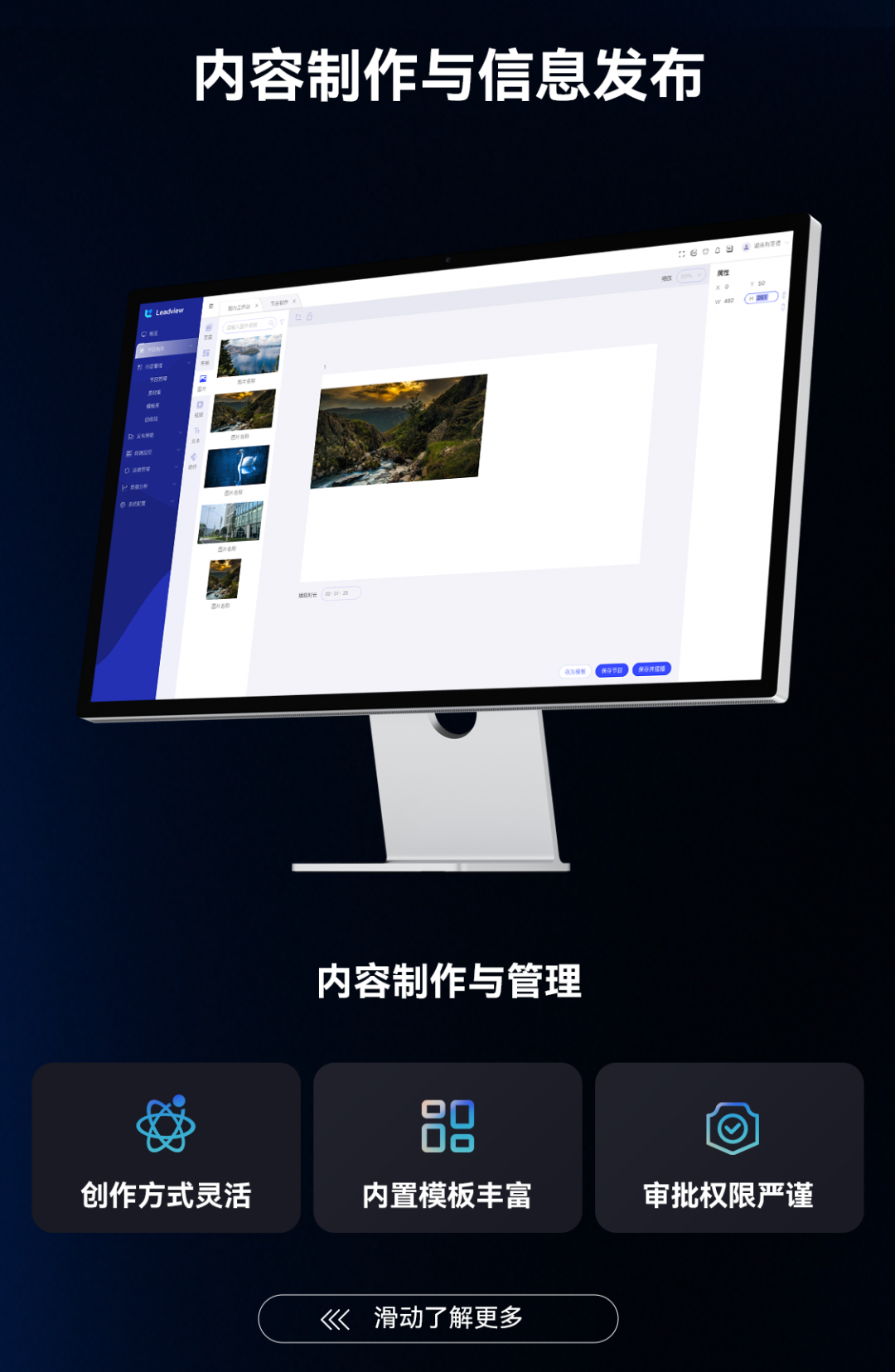 非凡国际·(中国游)体育官方网站
