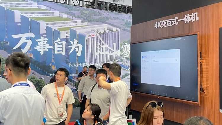非凡国际教育新品及解决规划惊艳亮相81届教装展