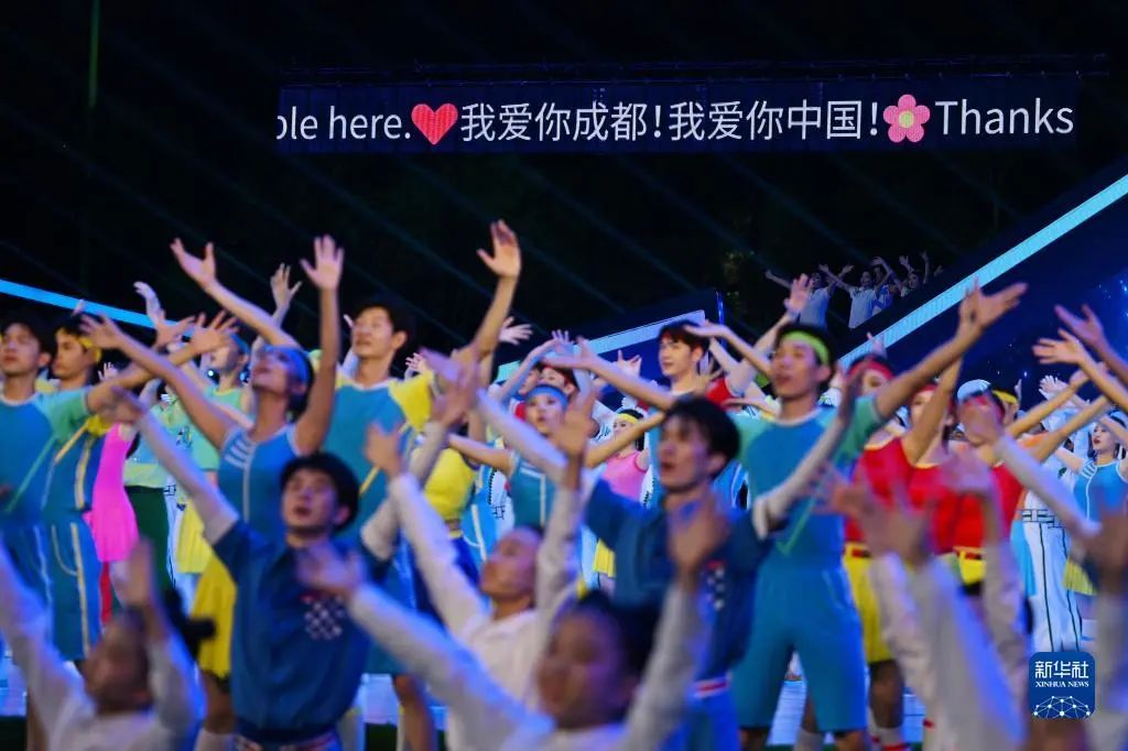 再次惊艳世界 非凡国际助力成都大运会美满关幕