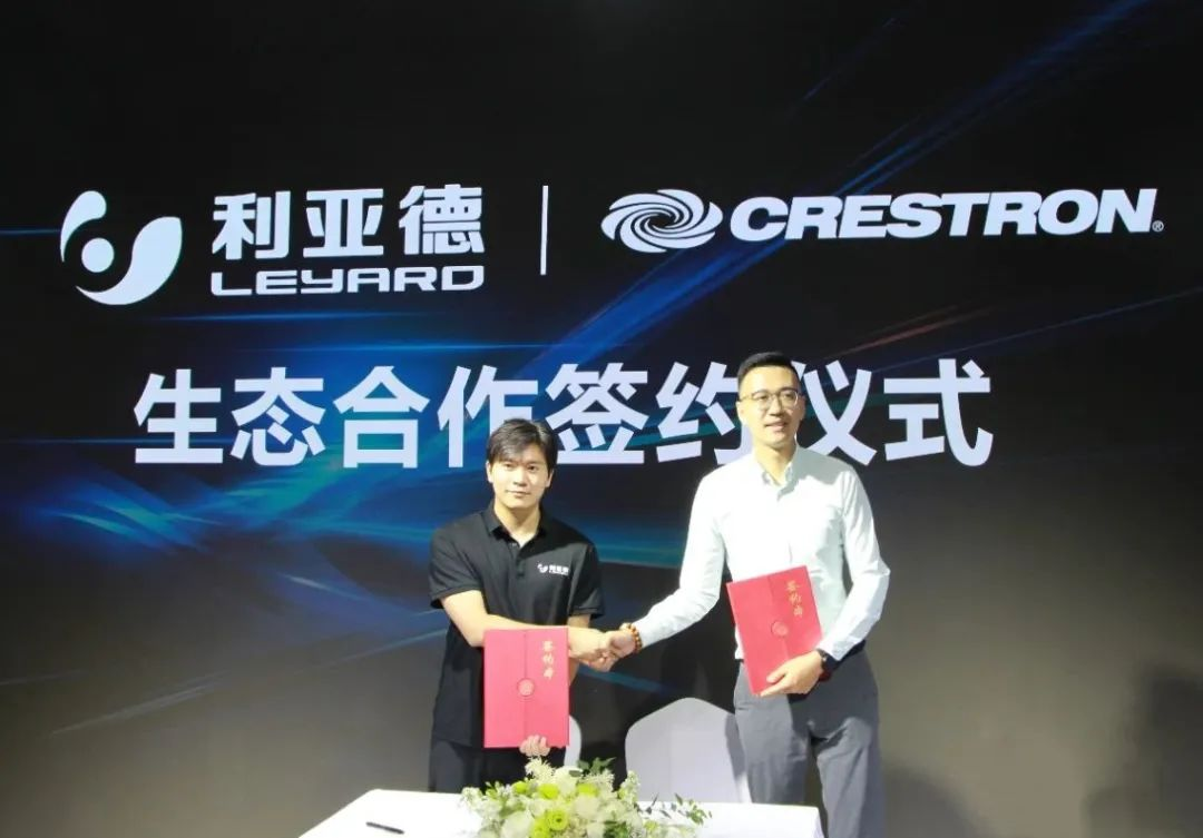 非凡国际·(中国游)体育官方网站