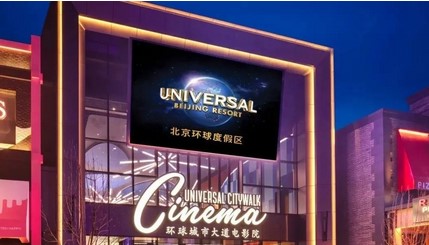 非凡国际·(中国游)体育官方网站