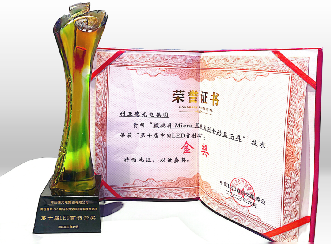 非凡国际·(中国游)体育官方网站